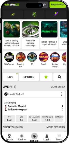 screenshot of the app's main page