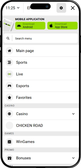 screenshot of the application menu